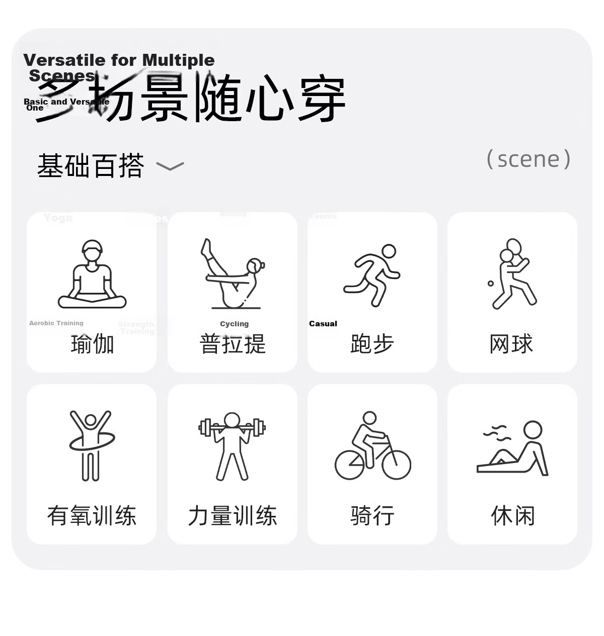 Baisirong Summer Yoga Set for Women Plus Size Loose Breathable Casual Running Sportswear Slim Fit Fitness Yoga Outfit 22