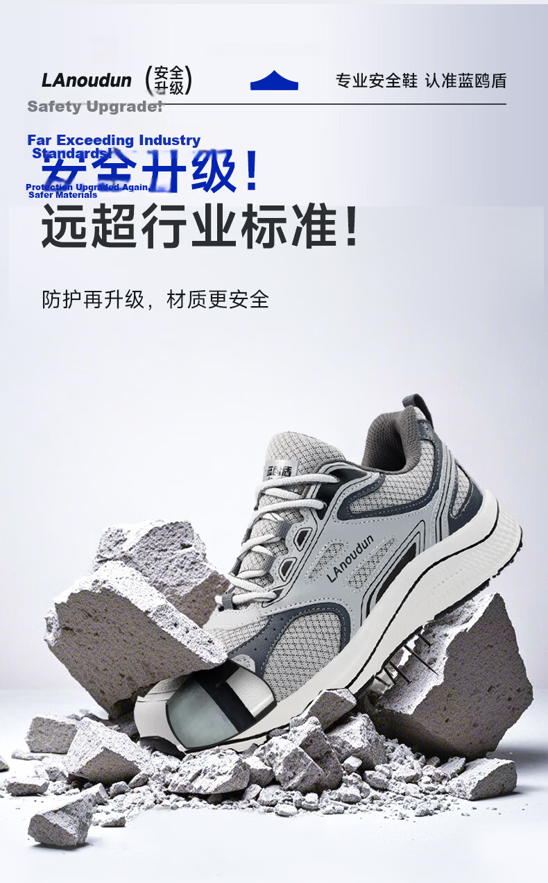 Blue Owl Shield Men's Lightweight Soft Sole Anti-Slip Insulated Fiberglass Toe Protective Work Safety Shoes D260KV Size 40 10