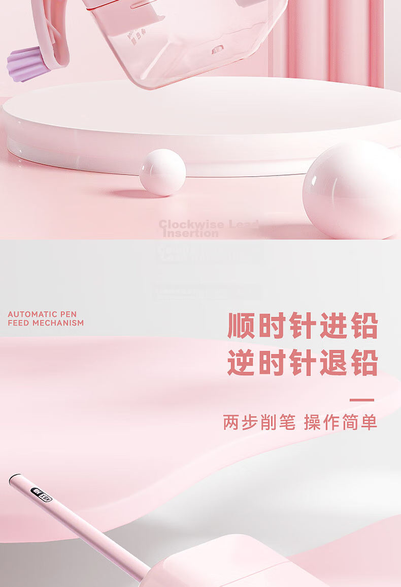 Kabaxiong Automatic Lead Feeding Anti-Pinch Design Pencil Sharpener for Primary School Students, Lead Break Resistant, Shell Powder Sharpener, Sharp Blade, Back to School Season 6