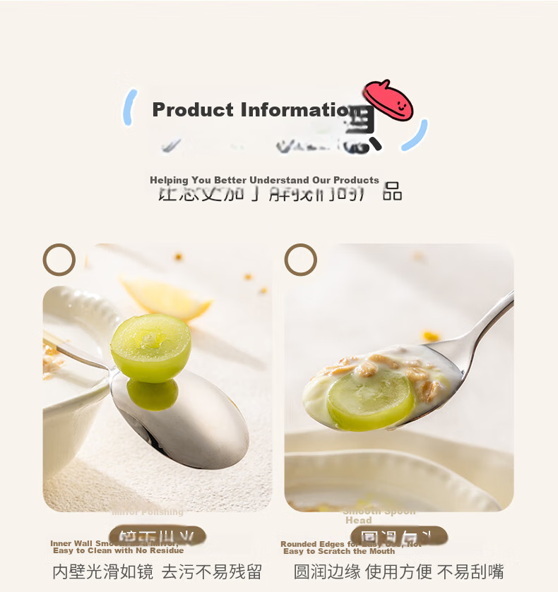 CAIZHI 316L Stainless Steel Cartoon Classified Spoons Color-Coded Round Bottom Soup Spoons Rice Spoons 2-Pack CZ3479 18