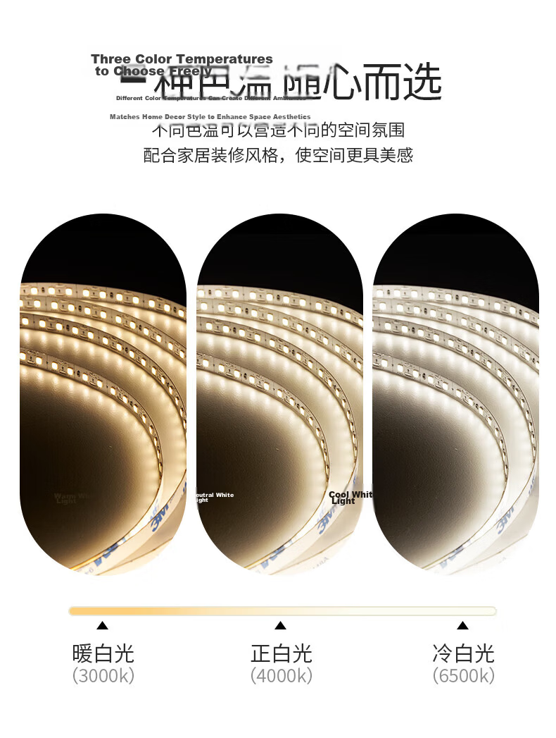 DELIXI Low Voltage LED Strip Light Ceiling Ambient Flexible Soft Light Bar Power Transformer 60W 10