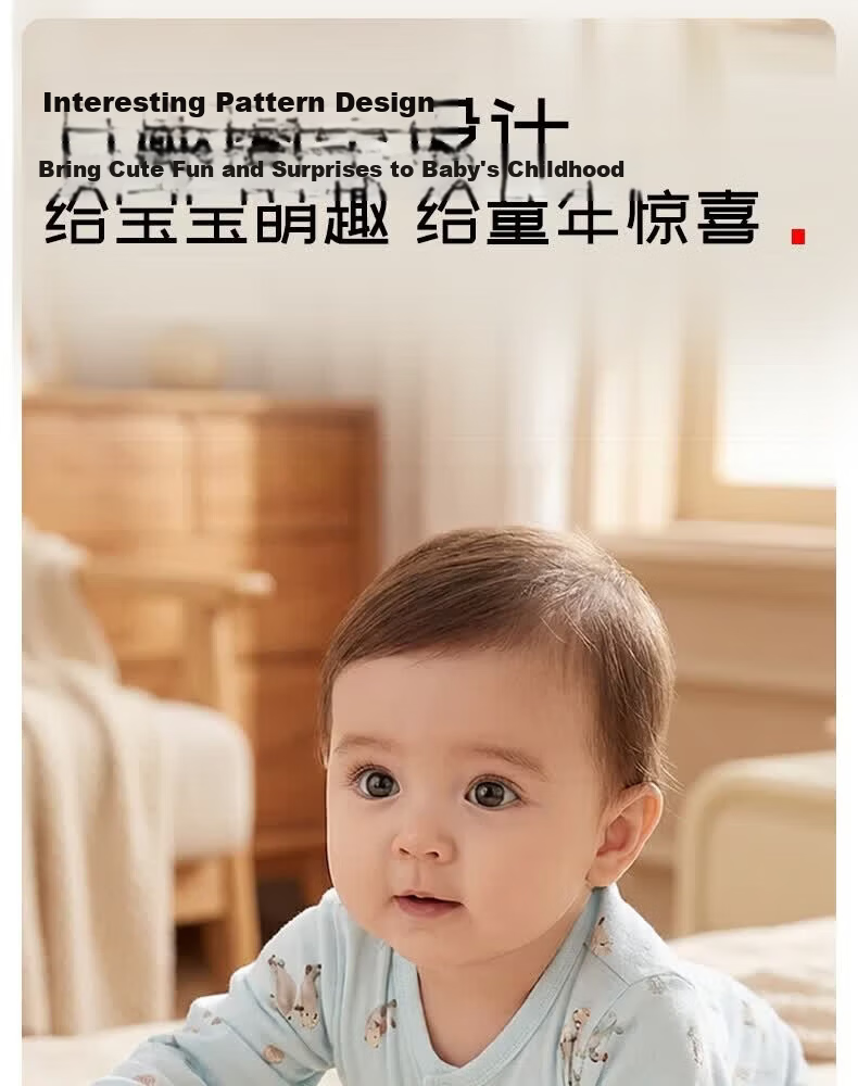Gb Cotton Romper for Boys and Girls JD Self-operated Summer Newborn Baby Jumpsuit 7