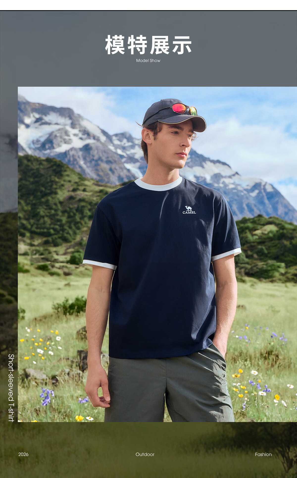 CAMEL Outdoor Quick-Dry Short Sleeve Unisex 2026 Spring Summer Breathable Sports Loose Fit Crew Neck Casual T-Shirt 9001 2