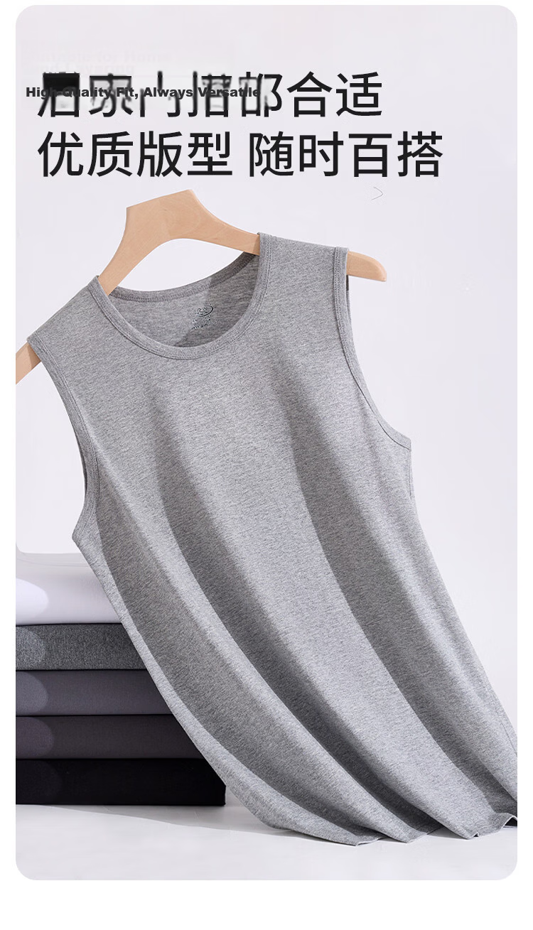 Langsha 100% Cotton Wide Shoulder Men's Sleeveless Sweat-Absorbing Breathable Vest Sports Tank Top 9