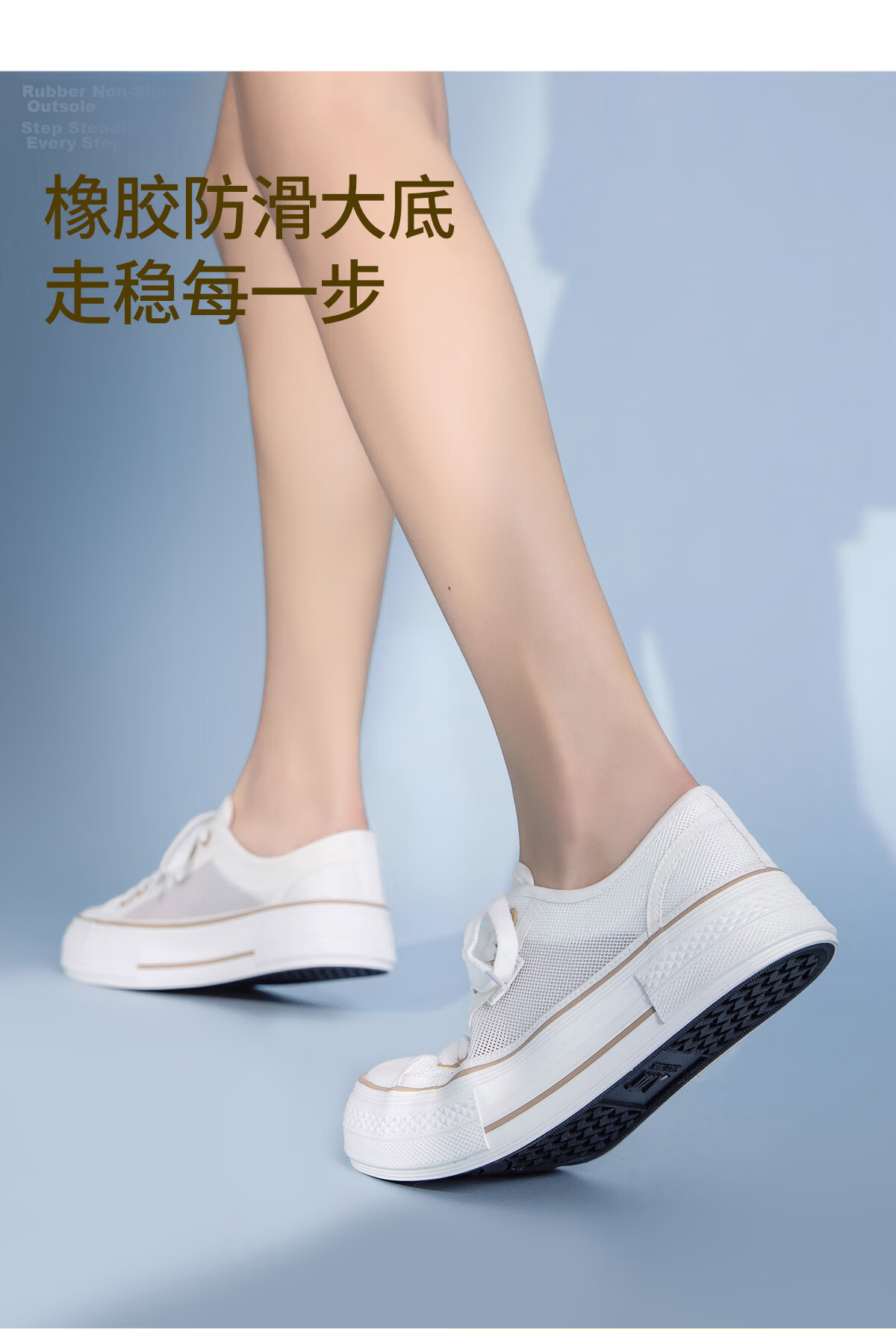 Renben Official Website Women's Casual Beige Mesh Canvas Sneakers Summer New Style Size 38 7