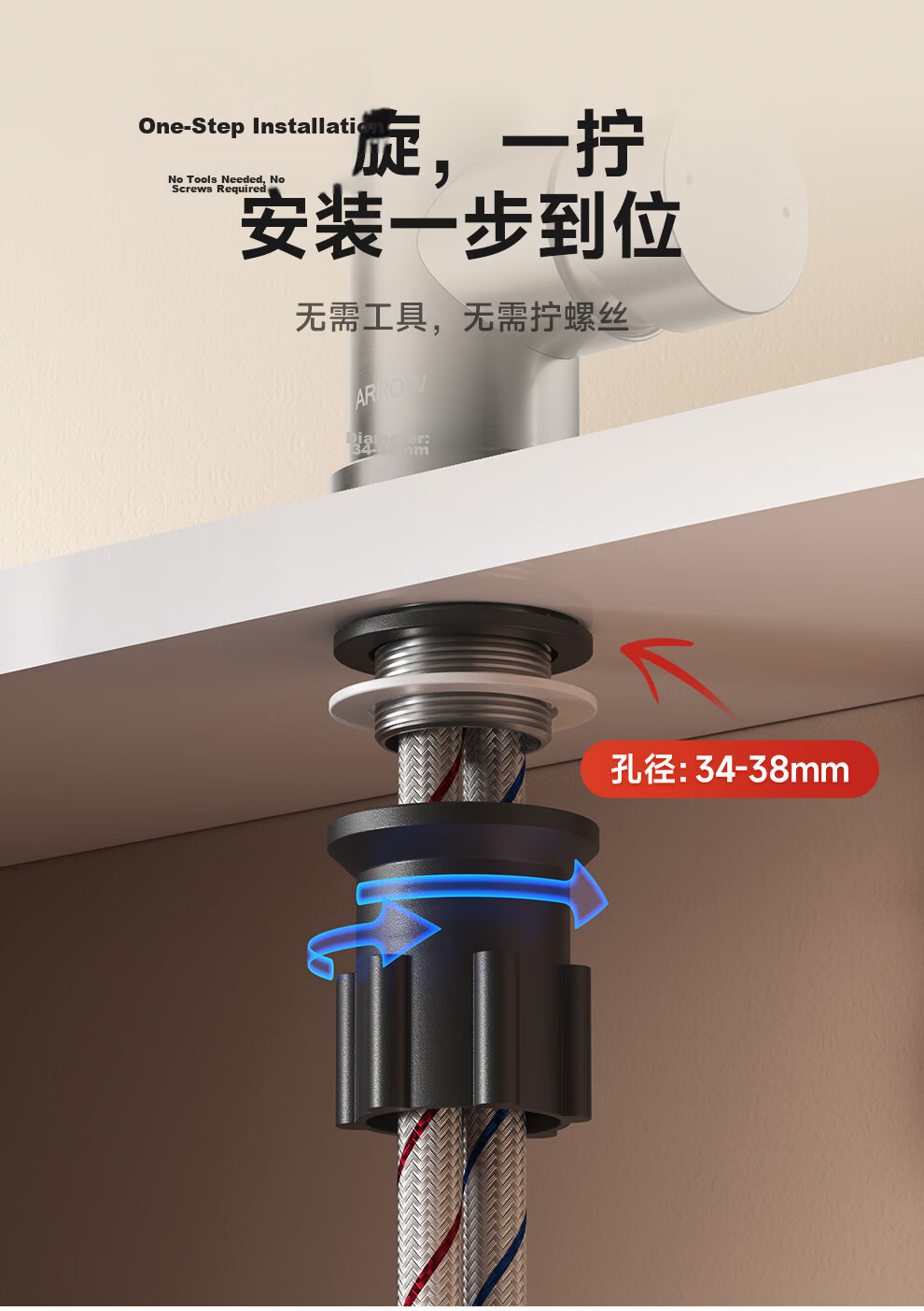 ARROW Robotic Arm Faucet 360° Rotatable Stainless Steel Lucky Cat Hot and Cold Wash Basin AE41307GGW 31