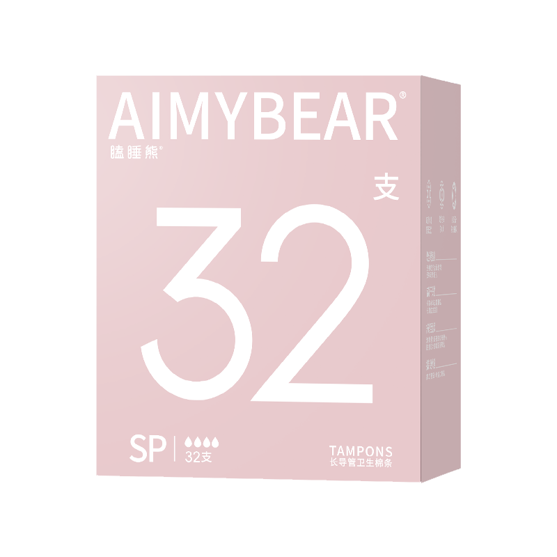 AIMYBEAR Long Applicator Tampons Super Absorbency SP 32-Pack Menstrual Tampons Sanitary Pads JD Self-operated