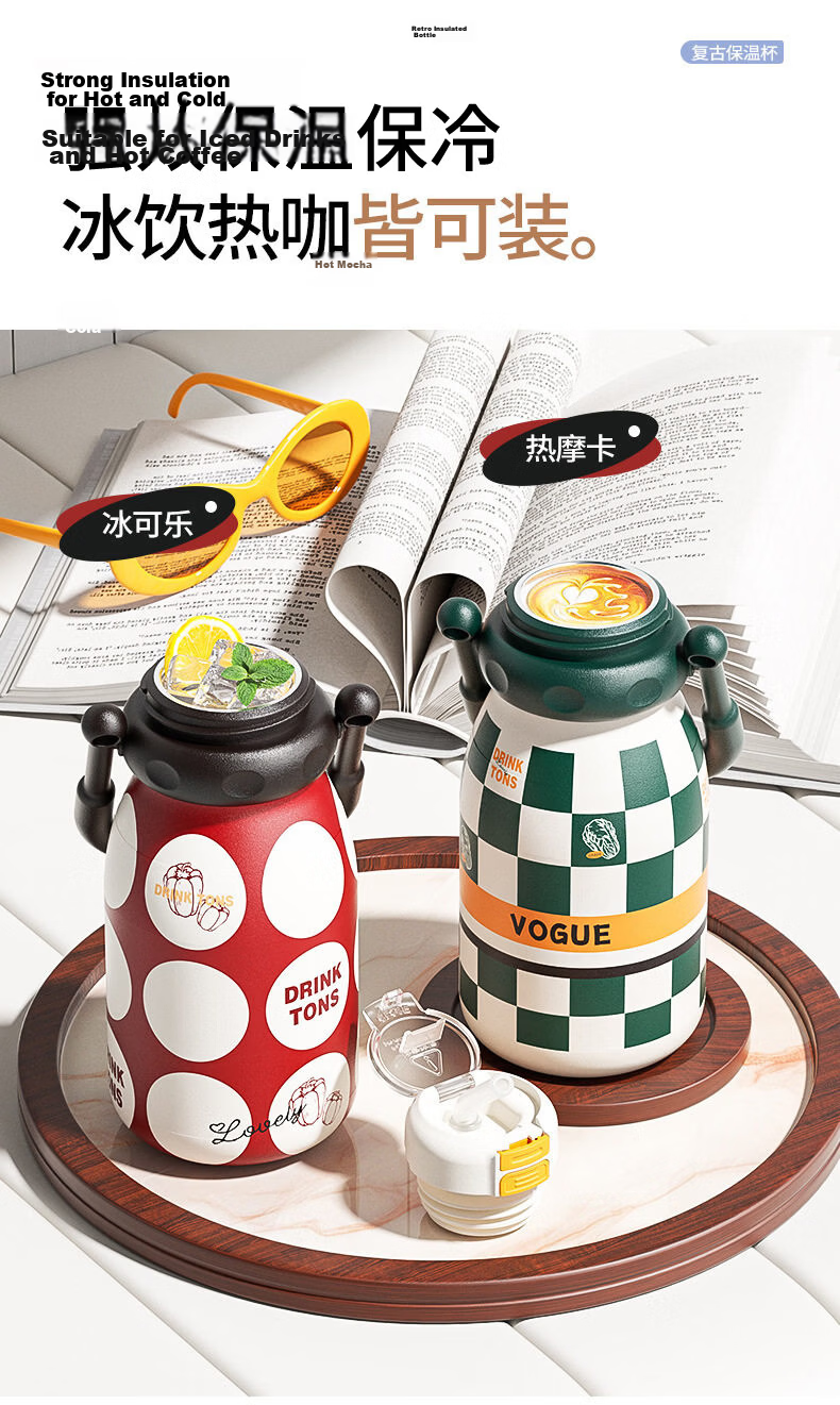 Lingchen Insulated Water Bottle Unisex Food-Grade Stainless Steel Dual-Use Straw Cup Large Capacity Portable Outdoor Cup with Lid 5