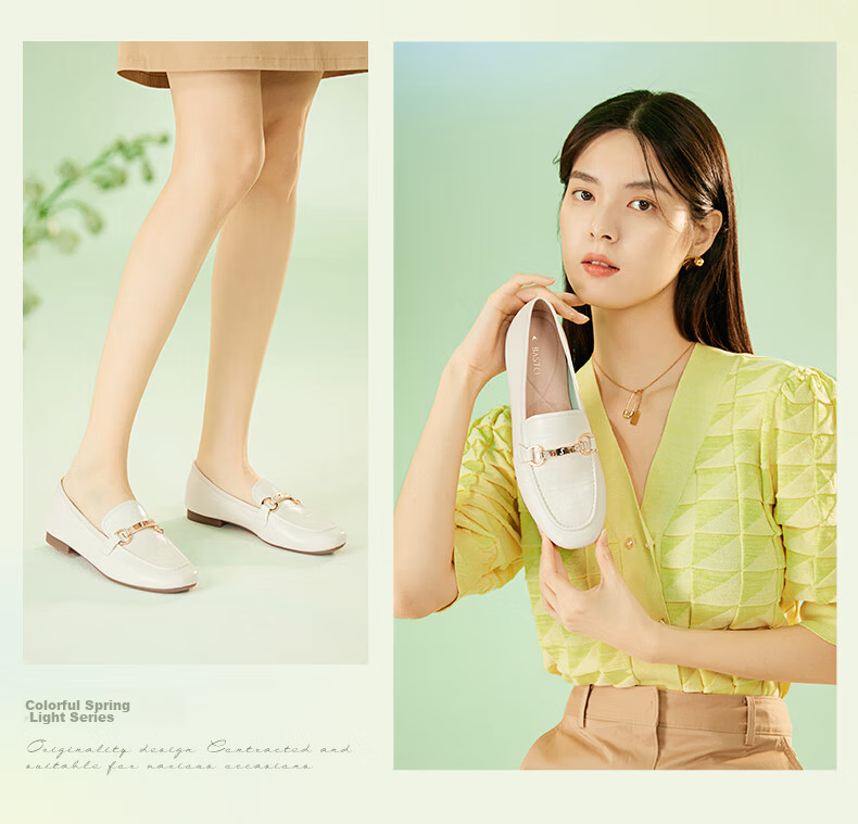 Basto Spring Mall Same Style Fashion Trendy Commuter Loafers Women Single Shoes Off-White 37 8