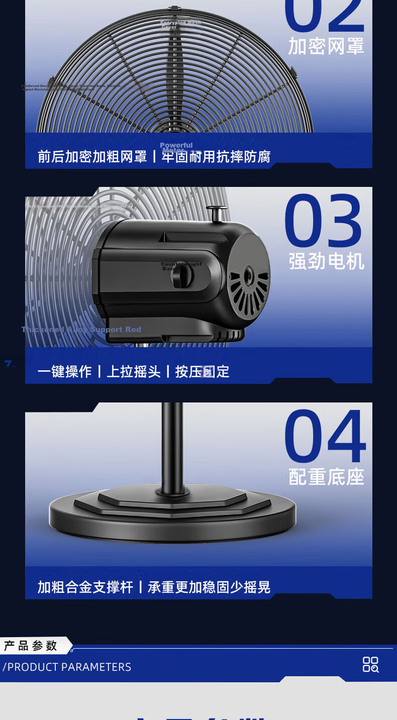 SINGFUN Industrial Fan Large Power Bull Horn Fan Commercial Floor Standing Industrial Fan 650 Plastic Blades 17