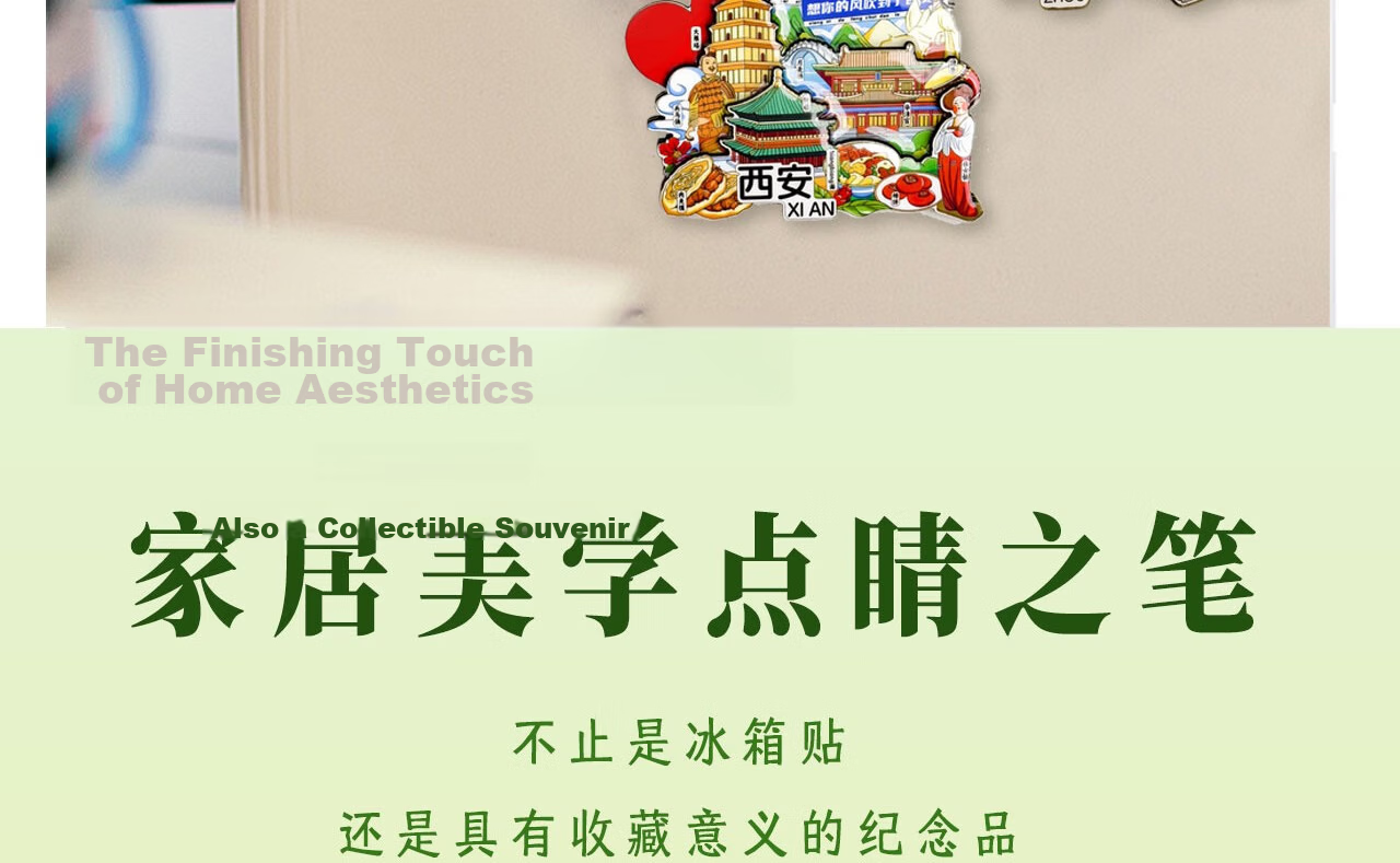 Youxueku City Tourism Cultural Creative Refrigerator Magnet Three-Layer 3D Regional Landmark Check-in Creative Wooden Refrigerator Magnet I Miss You in Hangzhou 520 Gift 6