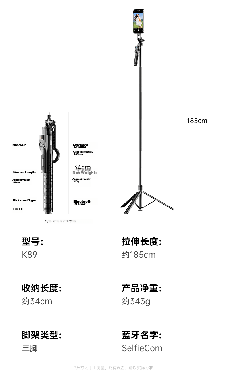 Zhiguozhe 2026 New Edition Diudiu Selfie Stick Magsafe Magnetic Phone Holder Floor Tripod Live Streaming 360° Rotation Anti-Shake Auto Tracking Travel Compact 36