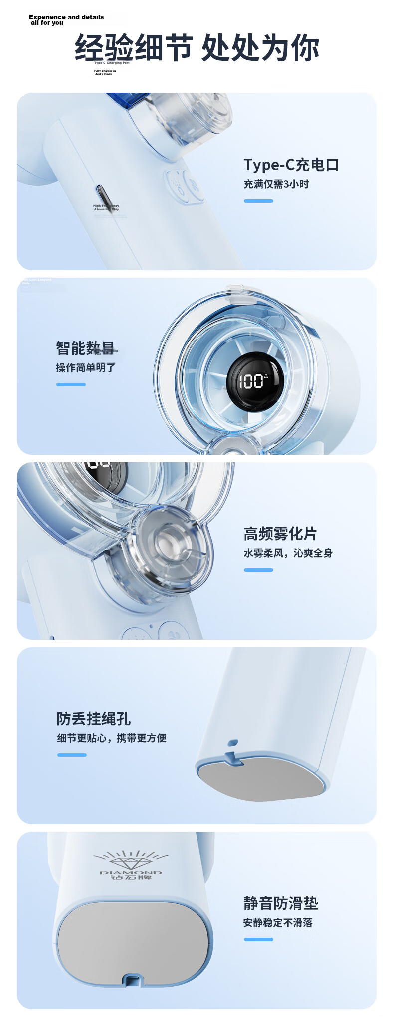 Diamond Brand Fengbao Handheld USB Rechargeable Mini Fan Portable Outdoor 3600mAh Long Battery Life DC Inverter High-Speed Motor Lime Green FS44 11