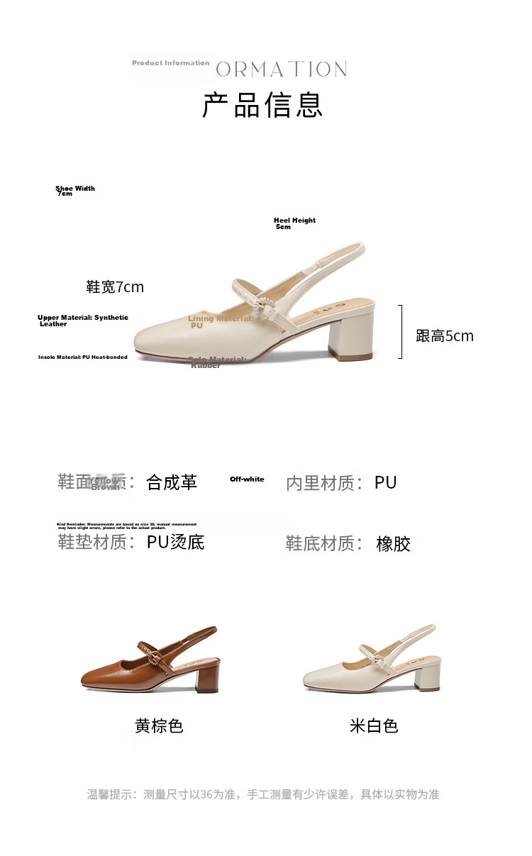 Josiny French Style Square Toe Mary Jane Shoes for Women 2026 Chunky Heel Backless Comfortable Closed Toe Sandals Beige Size 34 8