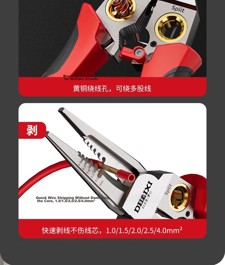 Delixi Wire Stripper Pliers Electrician Multi-Function Cutting Needle Nose Pliers 8-in-1 Industrial Grade New Model 13