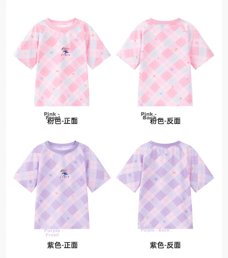 Disney Girls Short Sleeve Rabbit Police Official T-Shirt 2026 Summer New Children's Ice Silk Sports Short Sleeve Purple Size 150 11