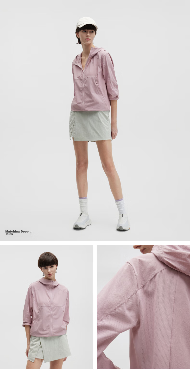 Bananain [Wang Yibo's Choice] Liangpi 502UV Air Unisex Breathable Sun Protection Jacket Sports Coat Skin-Friendly Outerwear 35
