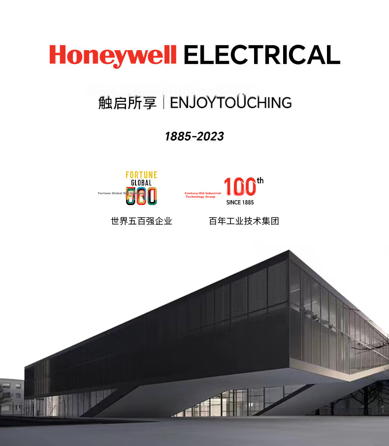 Honeywell Ultra-Thin Matte Frameless Switch Socket Panel Computer Socket (Category 6) Network Plug T3 Cloud Mist Gray 22