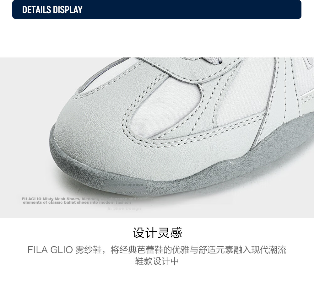 FILA Ballet Shoes Korean Style Sports Luxury Ballet Flats Women's New Football Training Shoes 43