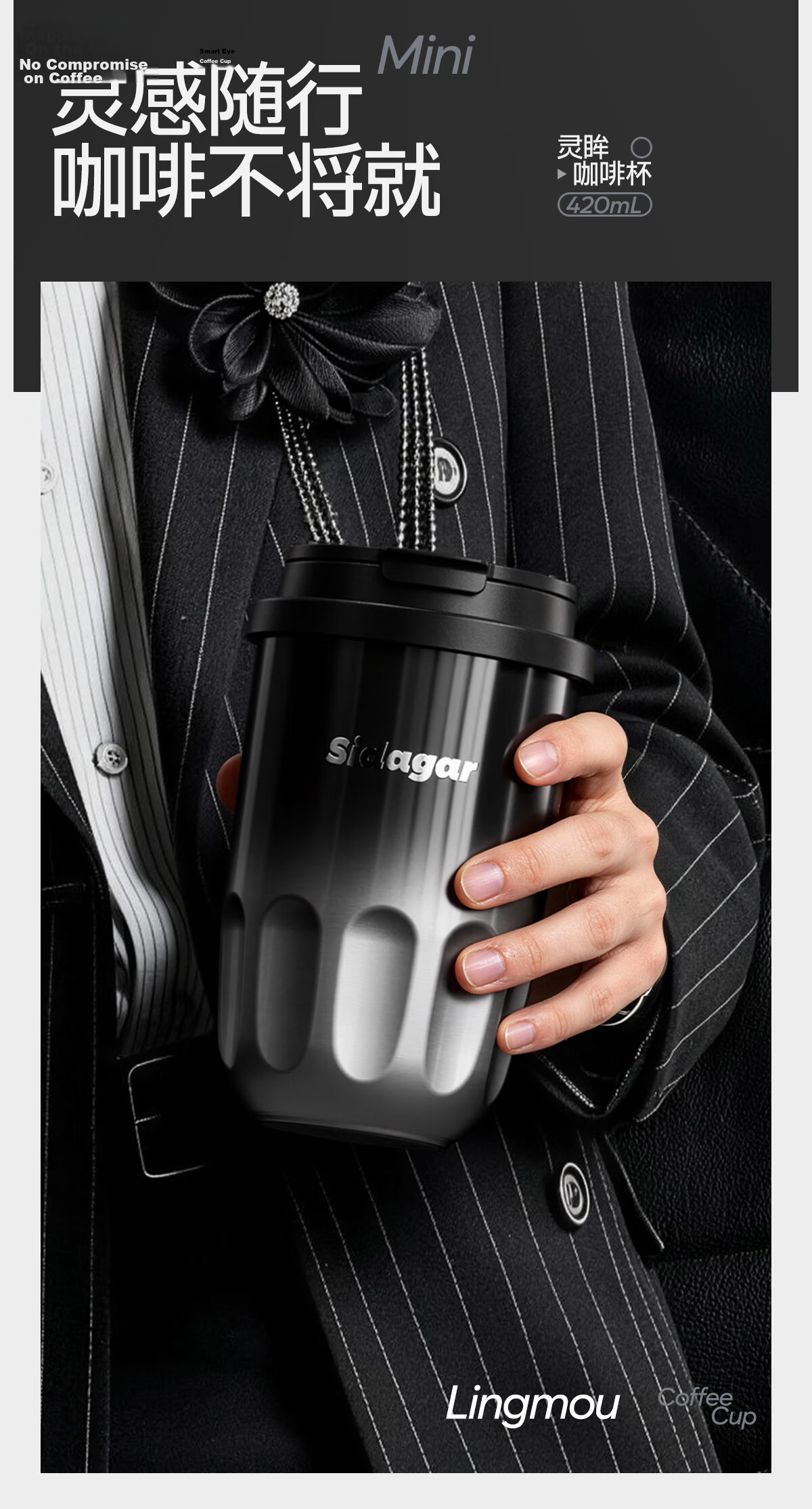 Shijia Men's Insulated Water Bottle High-Value Large Capacity Practical Portable Office Desktop Coffee Mug 1