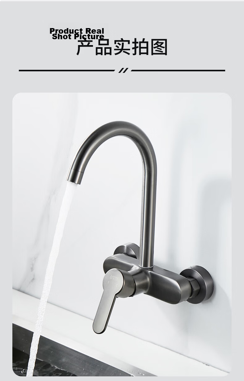 BSITN Kitchen Single Cold Water Faucet Rotatable Sink Faucet Vegetable Washing Basin Balcony Pressurized Splash-Proof Faucet BC027 12