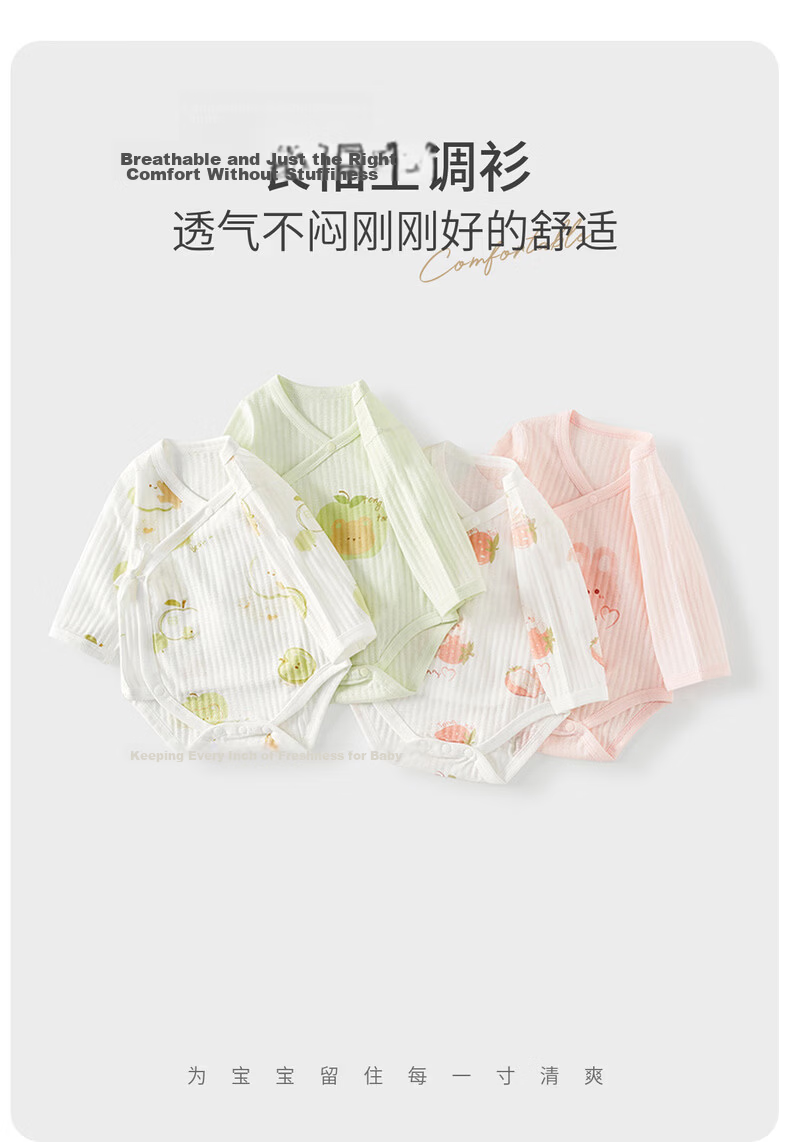 TONGTAI Baby Romper Summer Cotton Infant One-Piece Newborn Triangle Bodysuit Crawling Suit Blue 73cm 2
