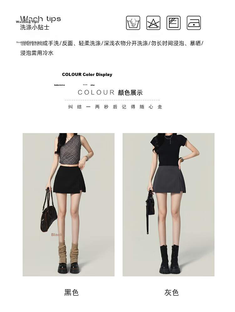 Free Style American A-Line Slit Blazer Skirt for Women 2026 Summer New Retro High Waist Anti-Exposure Bodycon Mini Skirt 10