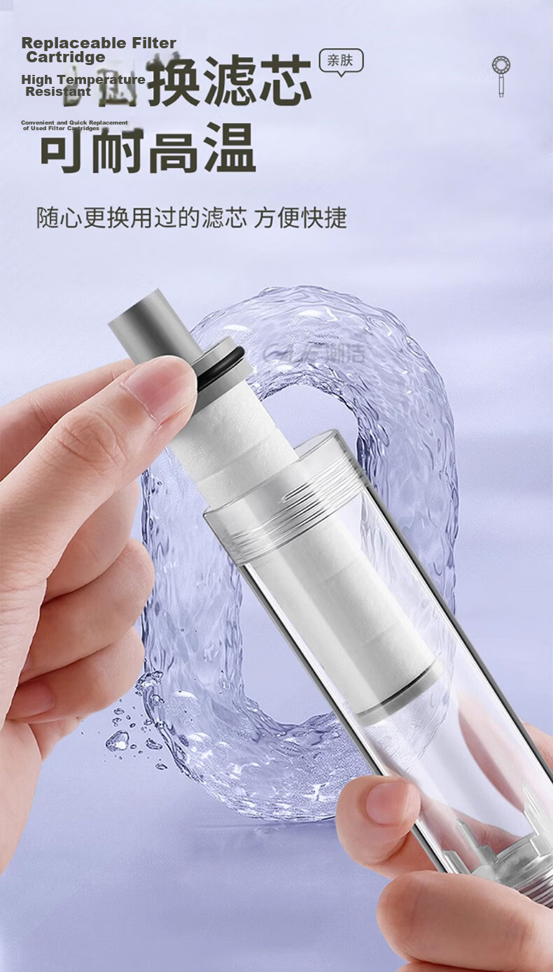 JROR [Seiko] Portable Travel Filter Shower Head with Three-Mode Pressure Boost, Water Purification, Baby Bathroom Shower Sprayer 19