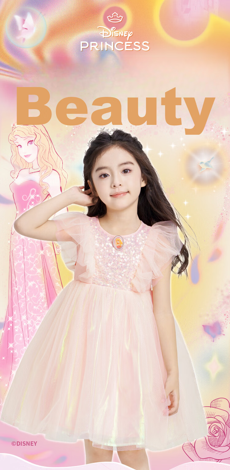 Disney 2026 New Summer Girls' Dress Ruffled Sleeping Beauty Princess Thin Mesh Dress 150CM 1