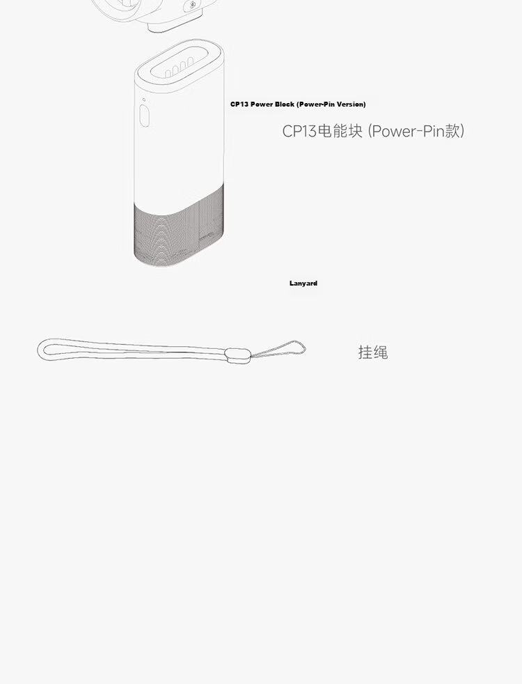 CUKTECH Cool State CP Module Fan Plus Handheld Mini Fan Power Bank 2-in-1 Portable Outdoor Electric Fan for Travel Dorm Office White 19