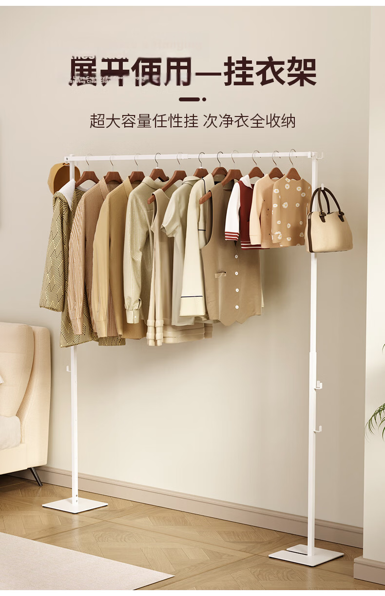 Jiajumei Foldable Floor-Standing Telescopic Clothes Drying Rack Balcony Quilt Drying Tool Simple Bedroom Clothes Hanger Rack 9
