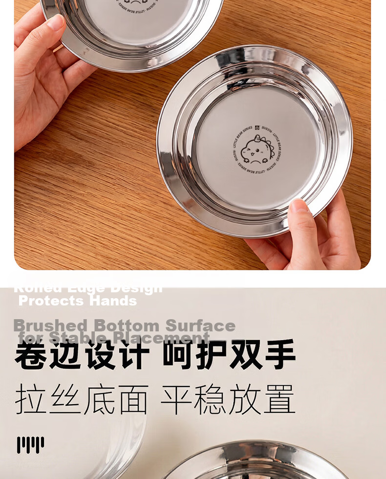 Guofeng 316 Stainless Steel Children's Feeding Plate Baby Food Dish [3rd Generation Upgrade] 316 Anti-Spill Round Plate - 16cm 7