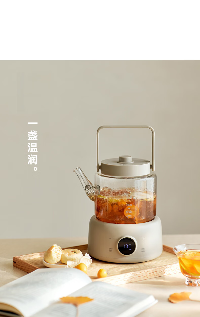 Olayks Instant Full Glass Health Kettle Pure Glass Glue-Free Multifunctional Electric Kettle Office Silent Flower Tea Kettle Automatic Constant Temperature 5