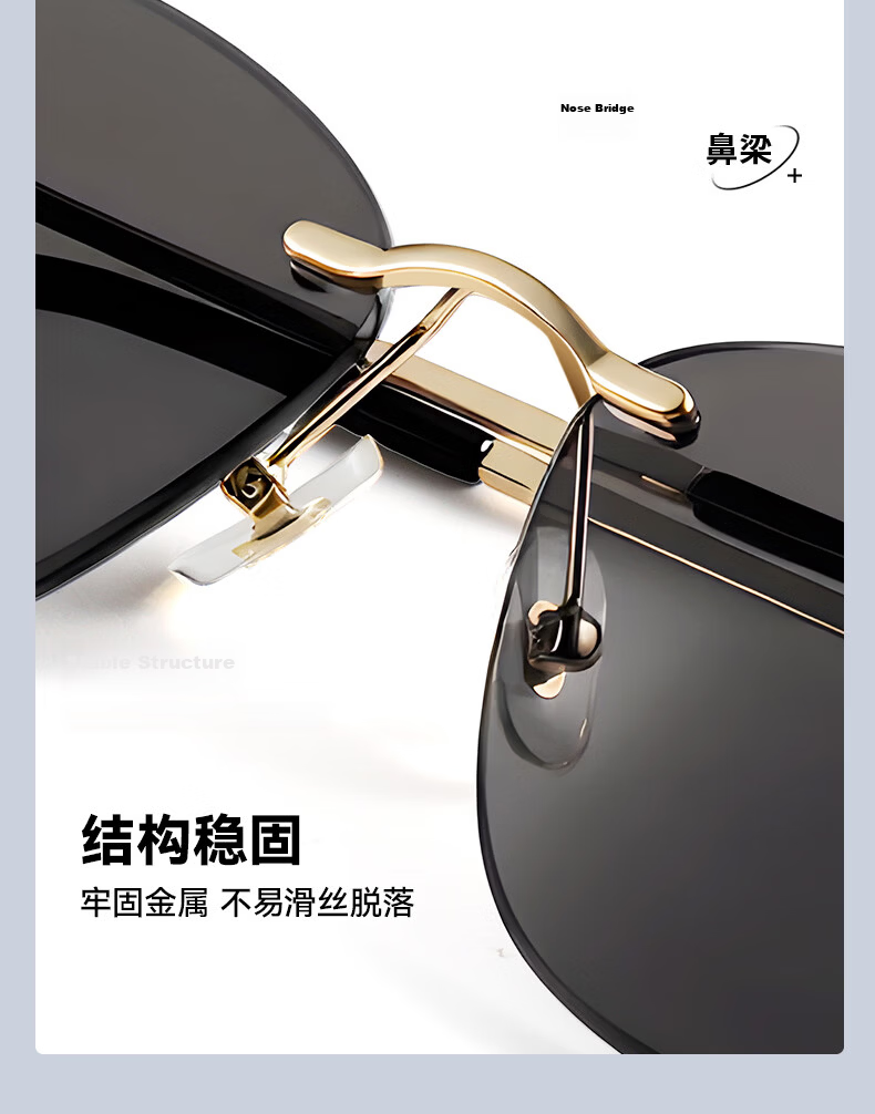VEGOOS HD Nylon Frameless Cat Eye Sunglasses UV Protection Sun Shades for Men and Women 7