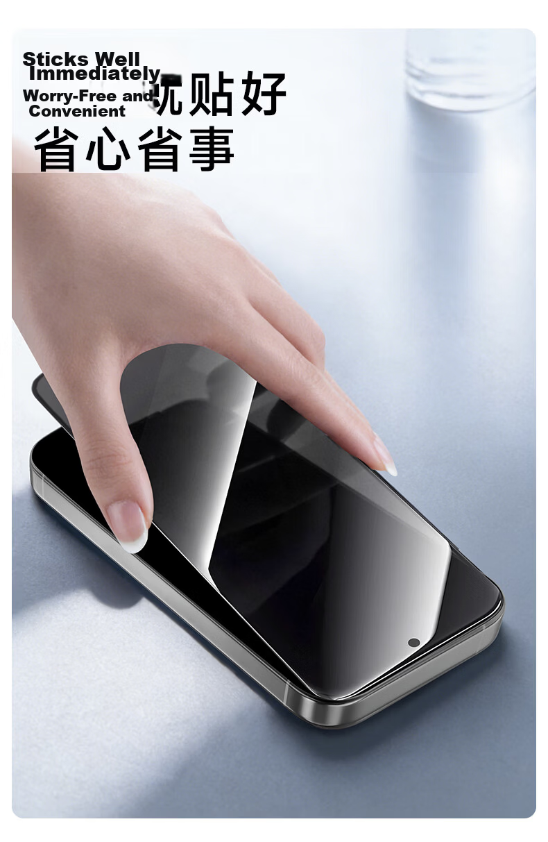 Smorss Ultra Clear Privacy Screen Protector for Honor 600/600Pro Tempered Glass Film, Quick-Apply Full-Screen Ultra-Thin Anti-Drop and Anti-Fingerprint Phone Screen Protector 11