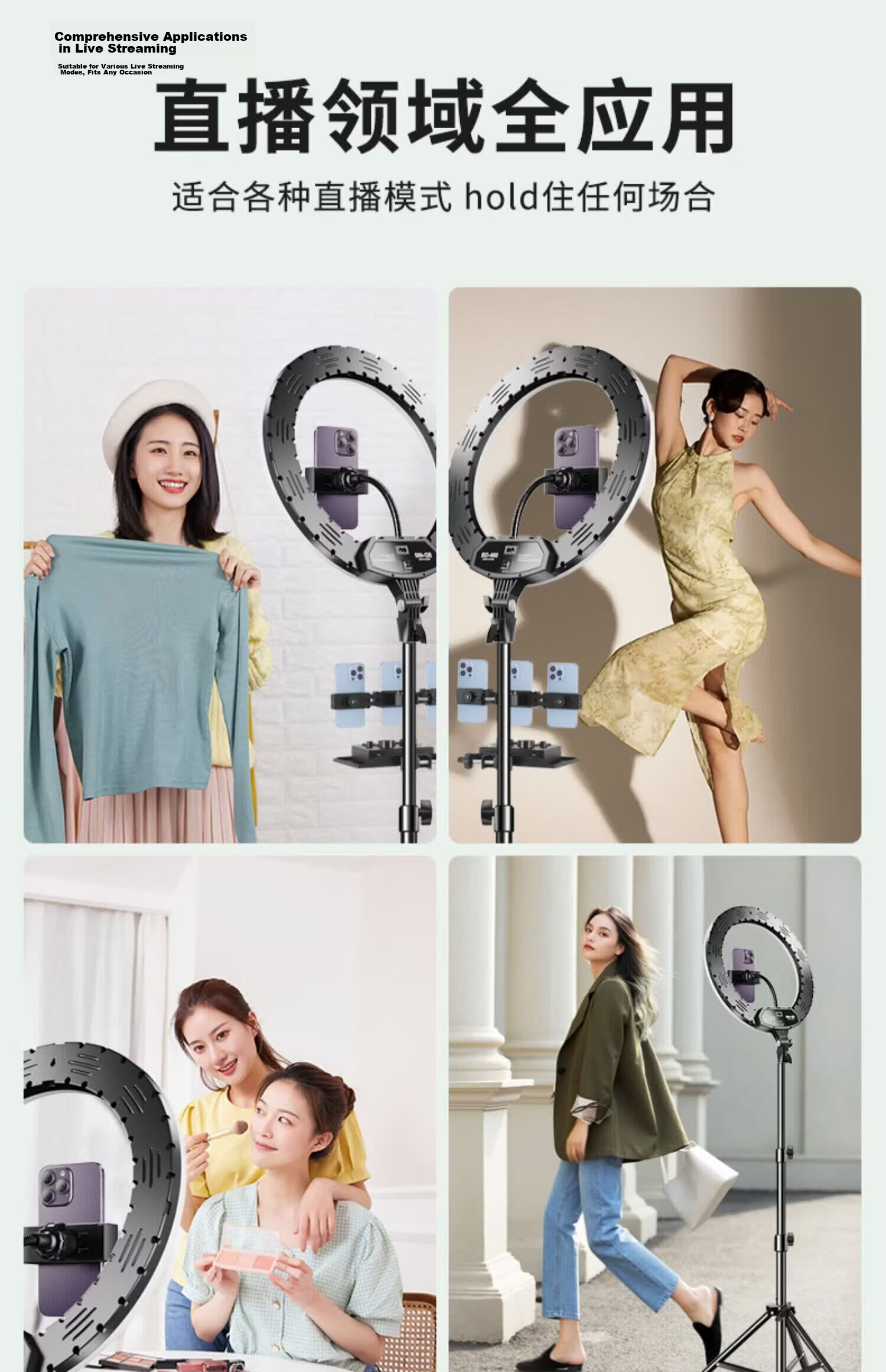 JIMANTU 35CM Ring LED Live Streaming Fill Light Stand Beauty Face Slimming Soft Light Phone Live Beauty Lamp Large Aperture Makeup Light 14