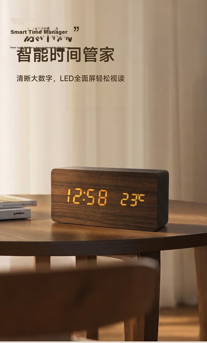 Zhongxiaobai Multifunctional Electronic Alarm Clock Smart 2026 New Model Student-Specific Wake-Up Device Time Management Tool Loud Volume Powerful Awakening Desktop Clock Digital Clock Bedside Clock 4