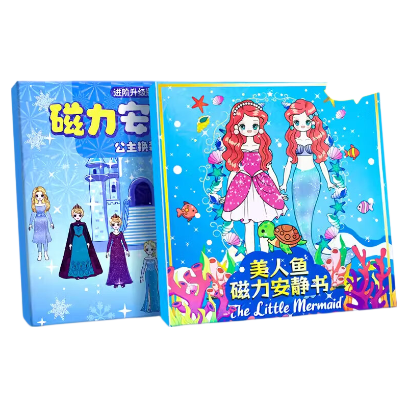 Licheers Magnetic Quiet Book Elsa Princess Mermaid No-Cut Complete Deluxe Children's Toy Set, Girls' Birthday Gift
