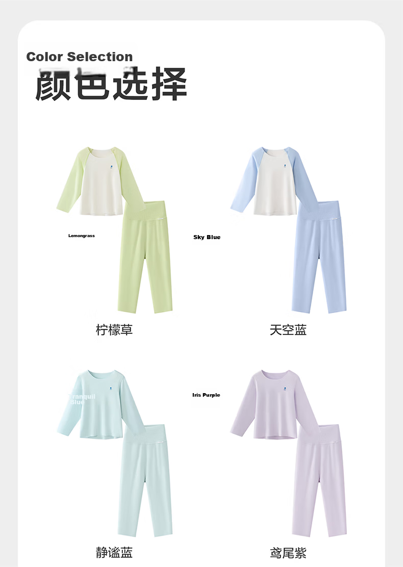 Babycare Camellia Children's Homewear Spring Summer Modal Lightweight Pajama Set Shell White 130 32