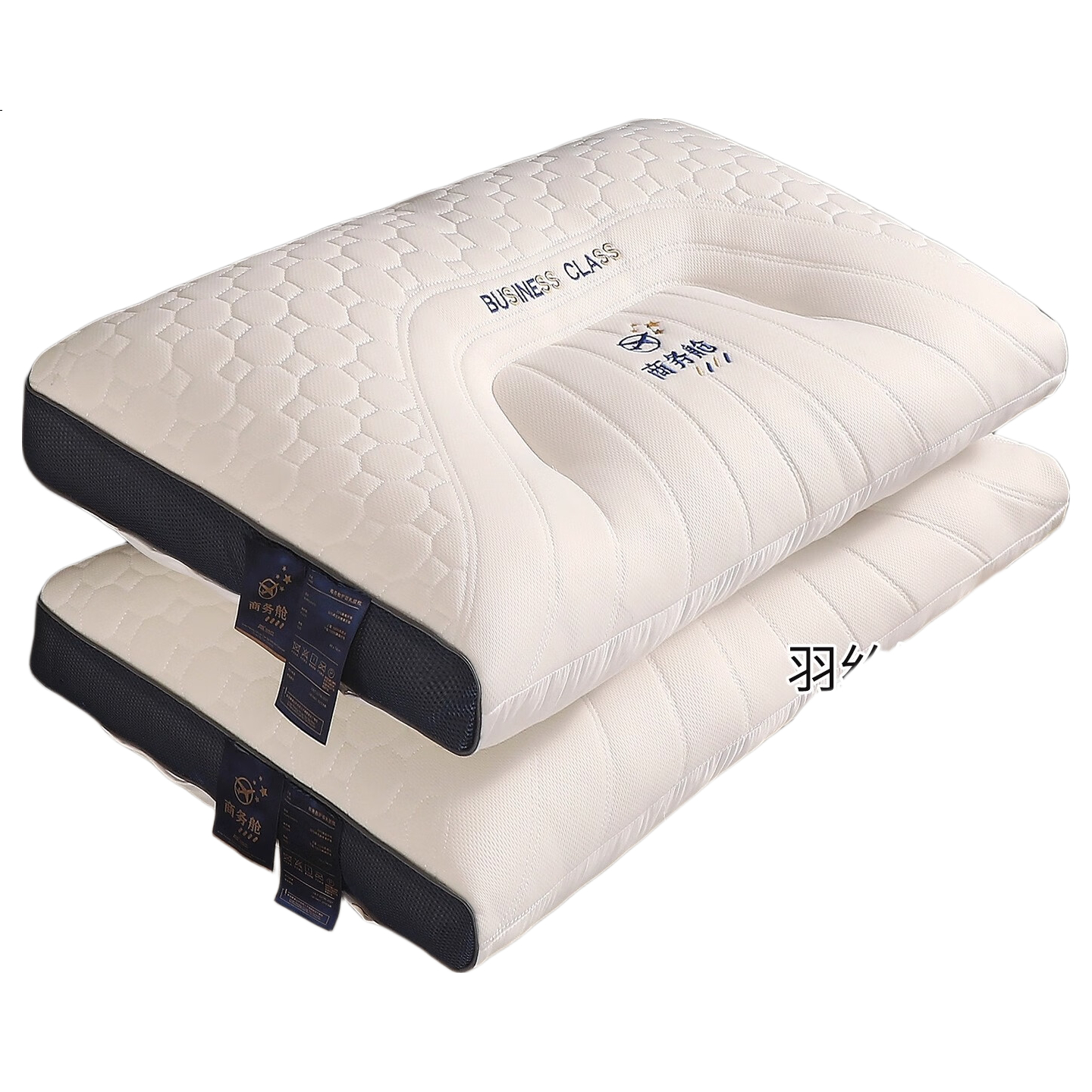White Image 1