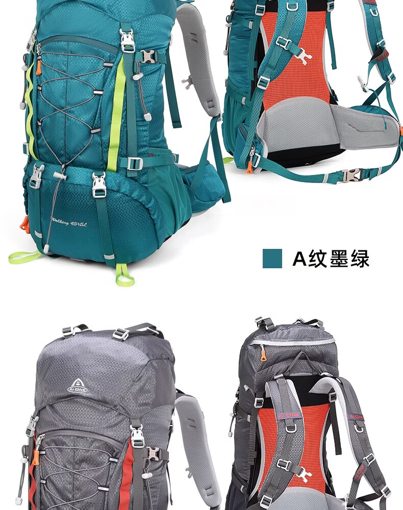 AiWang Women's Oxford Cloth Hiking Backpack Men's Outdoor Suspension Load Heavy Duty Large Capacity Travel 45+5L Yellow 18