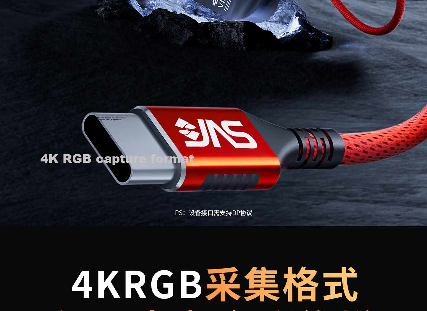 Giosen 940F1 Ultra Live Streaming Capture Card True 4K RGB for Gaming PS5 Canon Sony Camera Mobile Tablet Switch Apple Android Universal Frame-Lock Free 14