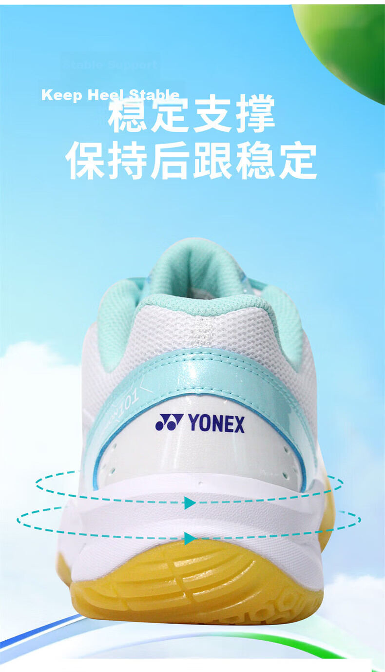 YONEX YONEX Badminton Shoes YY Women's Training Breathable Cushioning SHB101CR Lavender Color 37.5 7