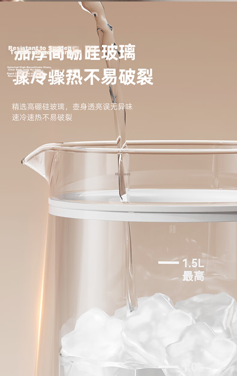 Triangle 1.5L Health Pot Large Capacity Electric Kettle Multi-Function Stewing and Brewing Teapot Government Subsidy Home Constant Temperature 12H Keep Warm Tea Kettle 2026 New Electric Kettle 5