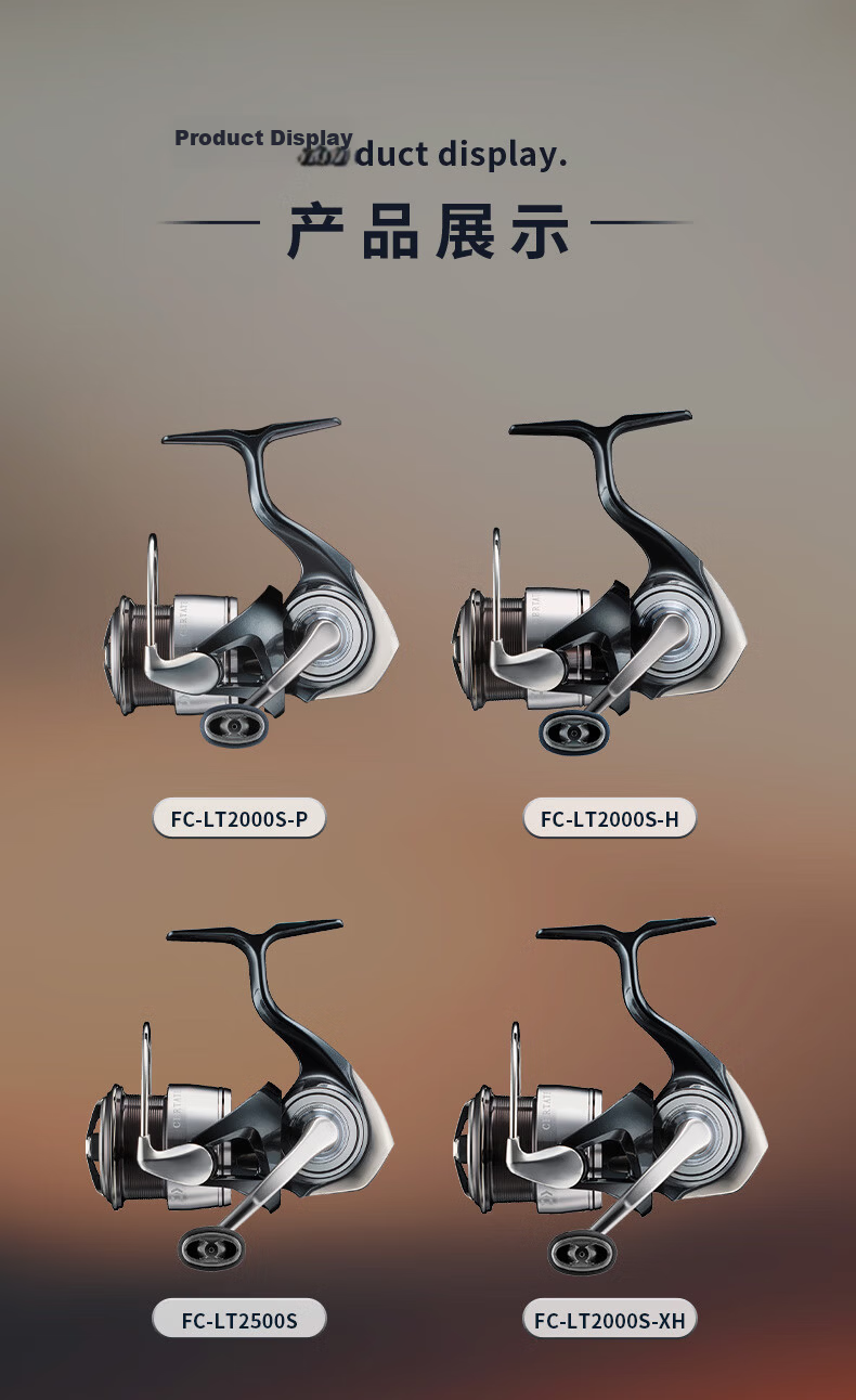 Daiwa 2024 CERTATE LT Spinning Reel FC LT2000S-H 10