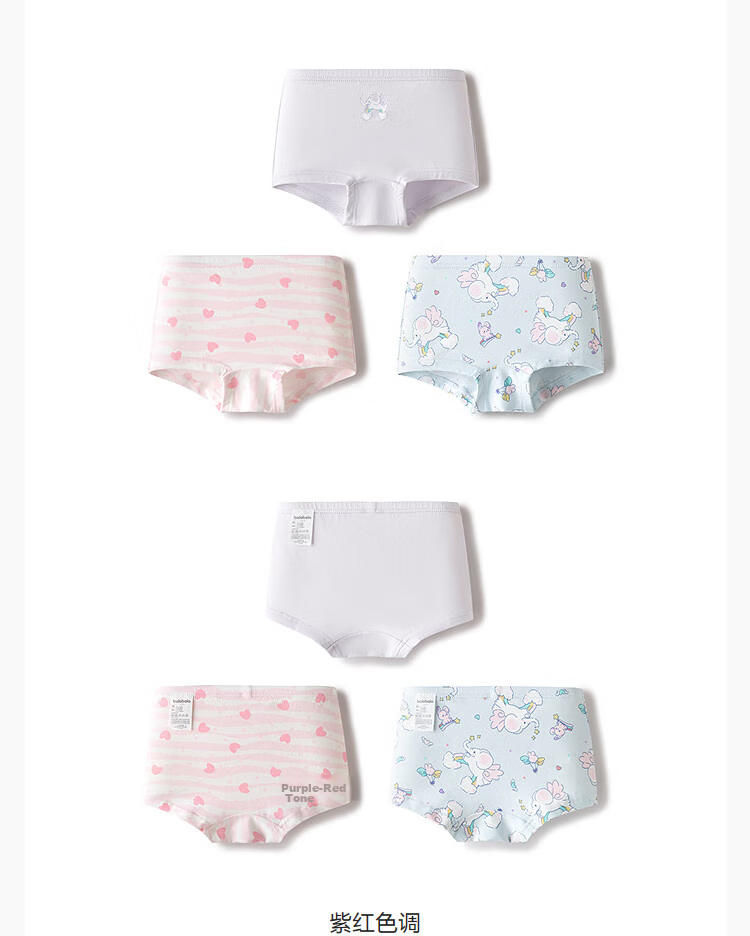 BALABALA Girls' Cotton Boxer Briefs, Soft Skin-Friendly Four-Point Shorts for Small, Medium, and Large Kids, 3-Pack, Model 209925170032 27
