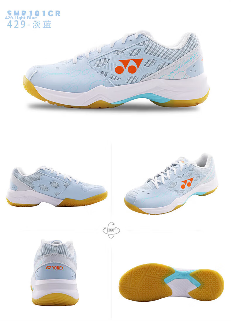 YONEX YONEX Badminton Shoes YY Women's Training Breathable Cushioning SHB101CR Lavender Color 37.5 14