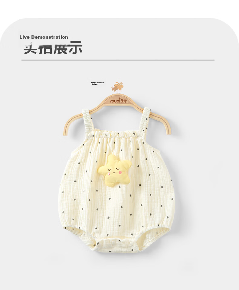 Youqi Baby Sleeveless Romper Infant One-Piece Summer Newborn Bodysuit Playsuit Crawling Suit 10