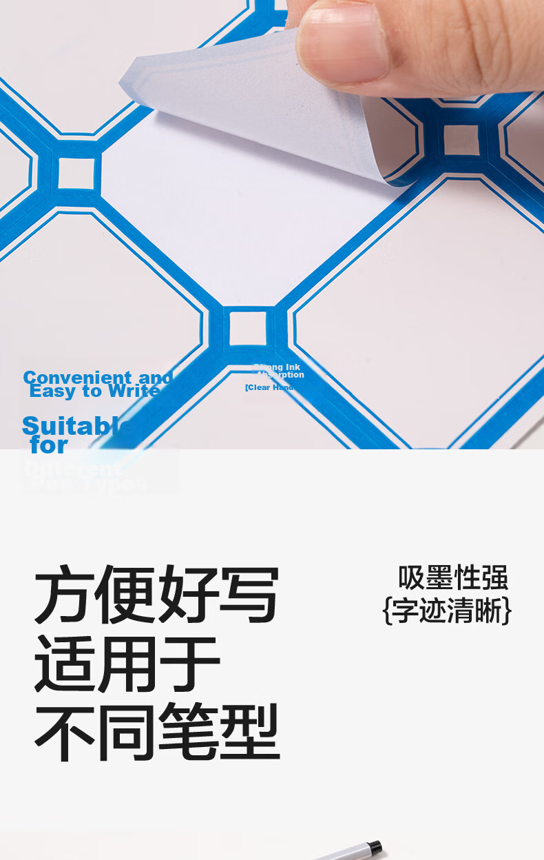 Deli 960 Pieces 23mm×33mm Label Sticky Notes Self-Adhesive Labels 33429 6