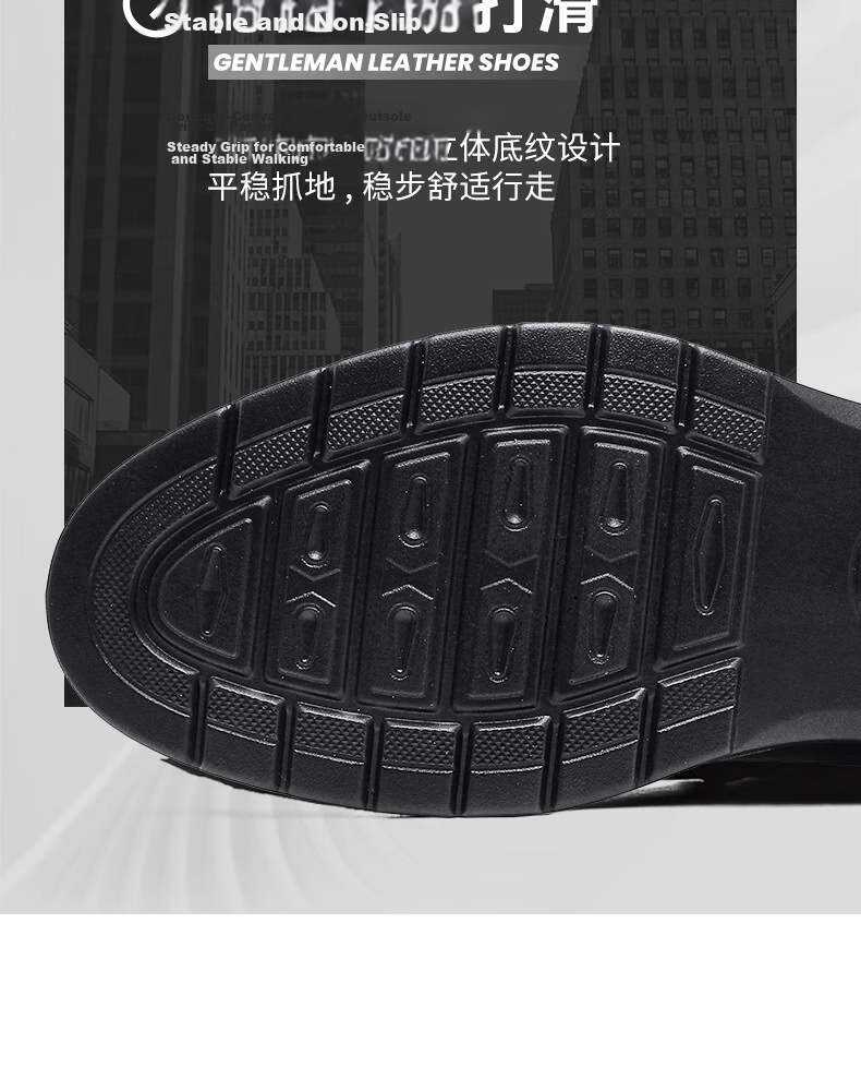 Warrior Official Men's Leather Shoes 2026 Summer New Breathable Formal Business Work Shoes Black Size 44 13